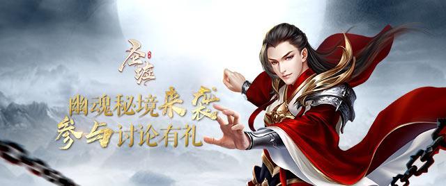 迷失在黑洞里