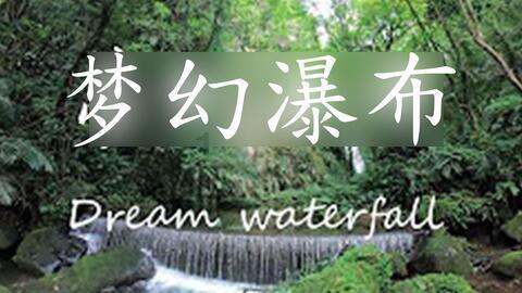 樱花麻将连连看