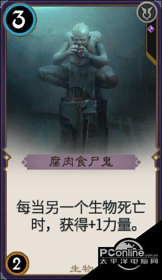 校园追星变形记