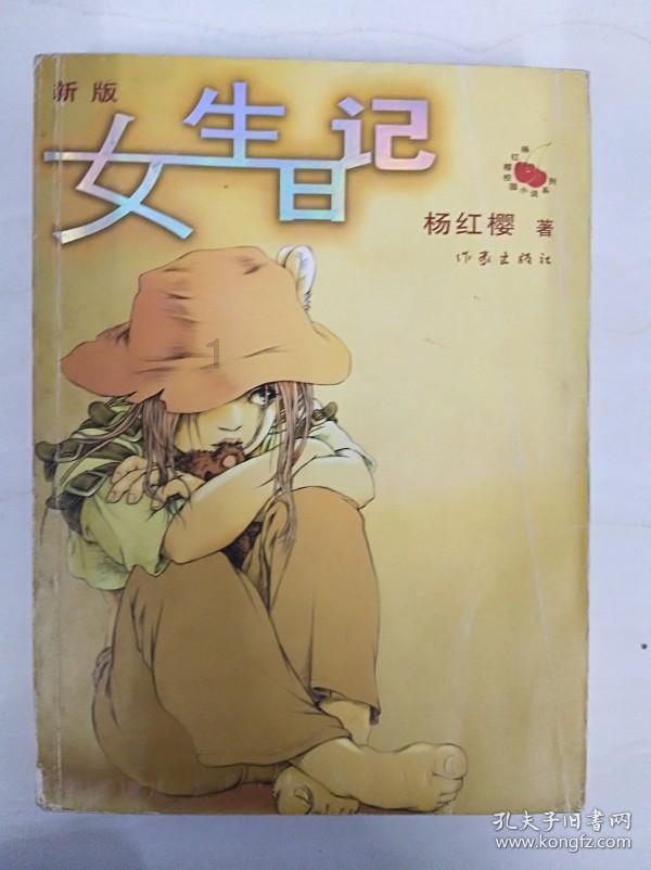 央视元老倪萍:为儿子治病12年,称下辈子“不要爹娘,不要孩子,也不要家庭”
