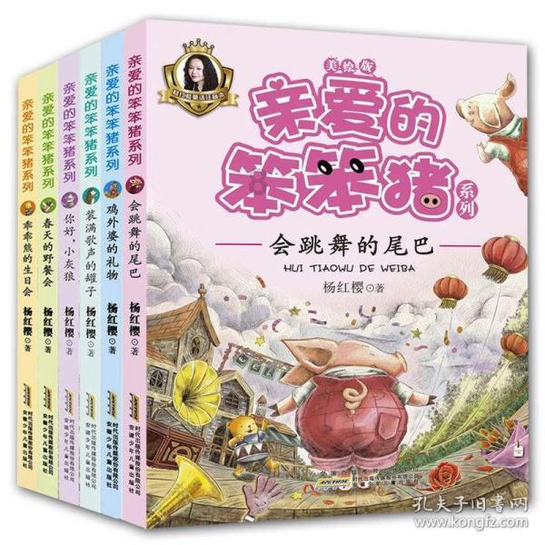 生化奇兵：无限