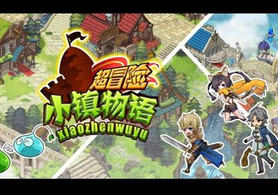 蒋龙新剧炸了！这演技，难怪央视都抢着播……