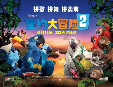 劲舞团