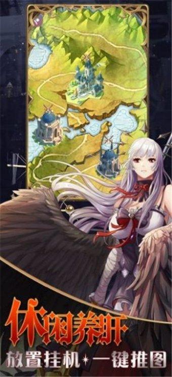 冰火人魔岛探险