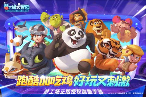 猎人：野性的呼唤