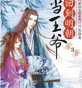依维柯卡车拼拼看