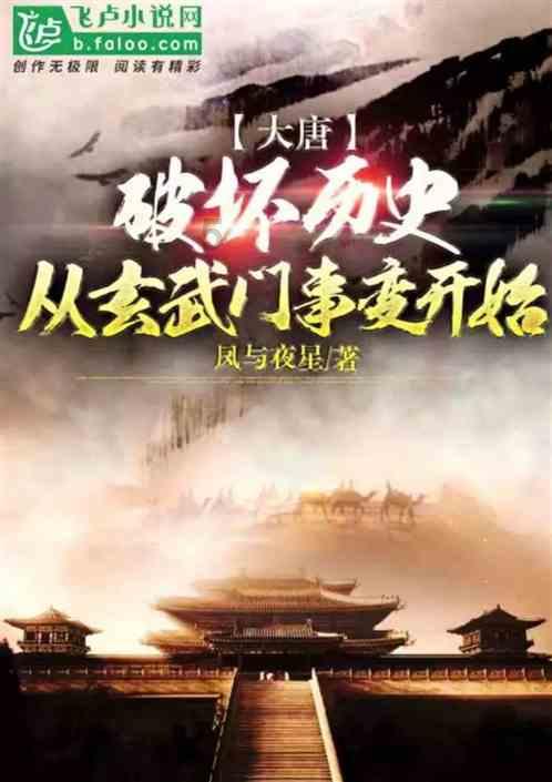 《魔兽世界》乌龟服乌龟币赠送给朋友方法