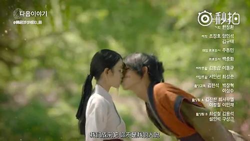 逗小猴开心系列205