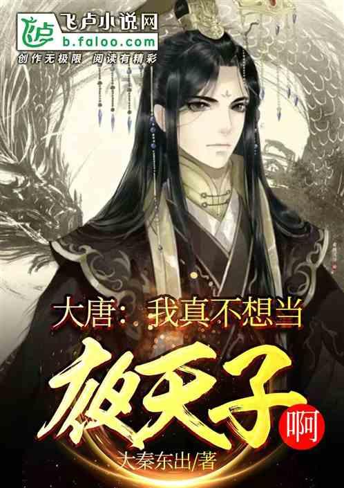 格莱美颁奖典礼