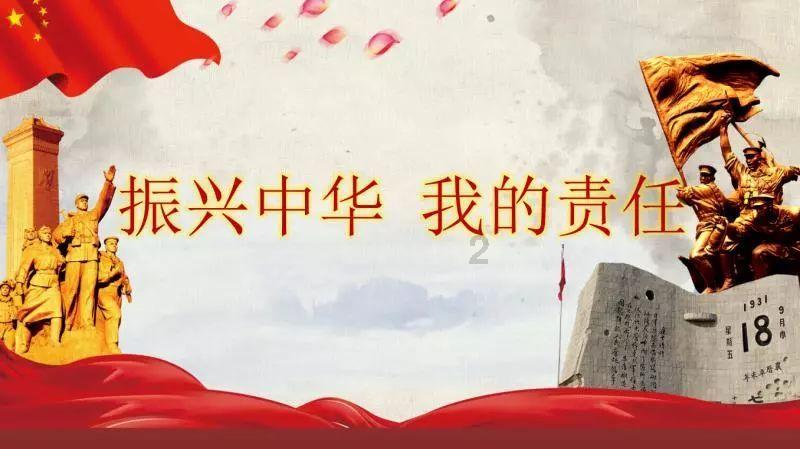少女安娜的周末