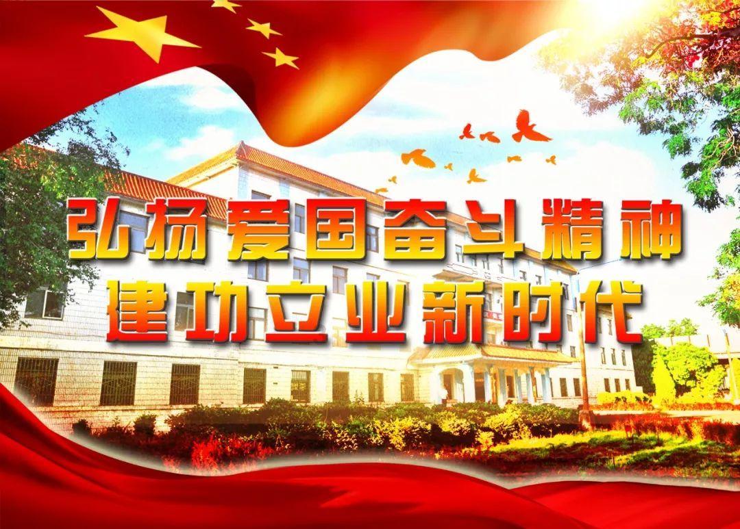 空中抛枪