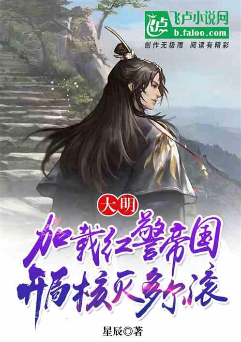 狙击精英V2