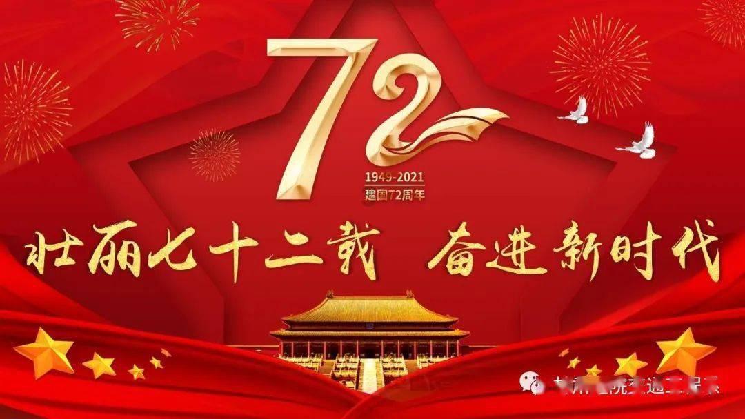 逃离快乐小镇