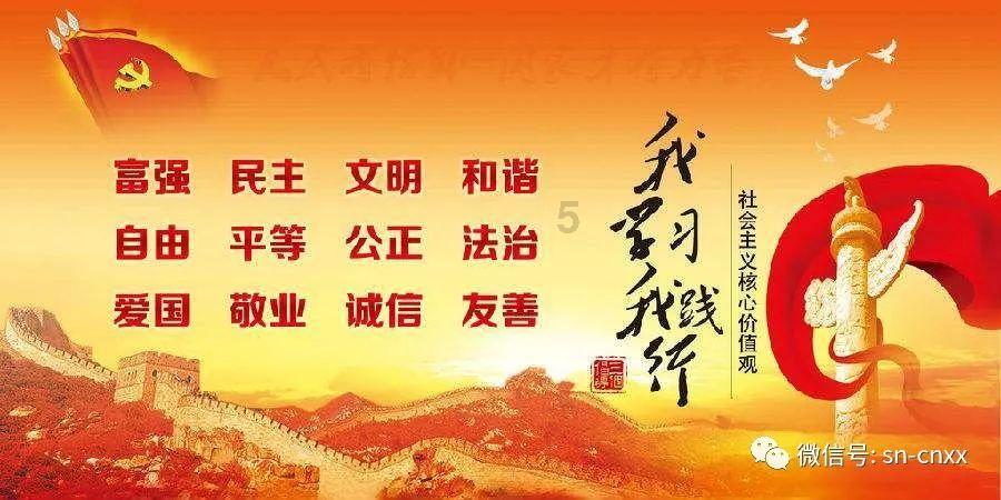 幻想三国志5