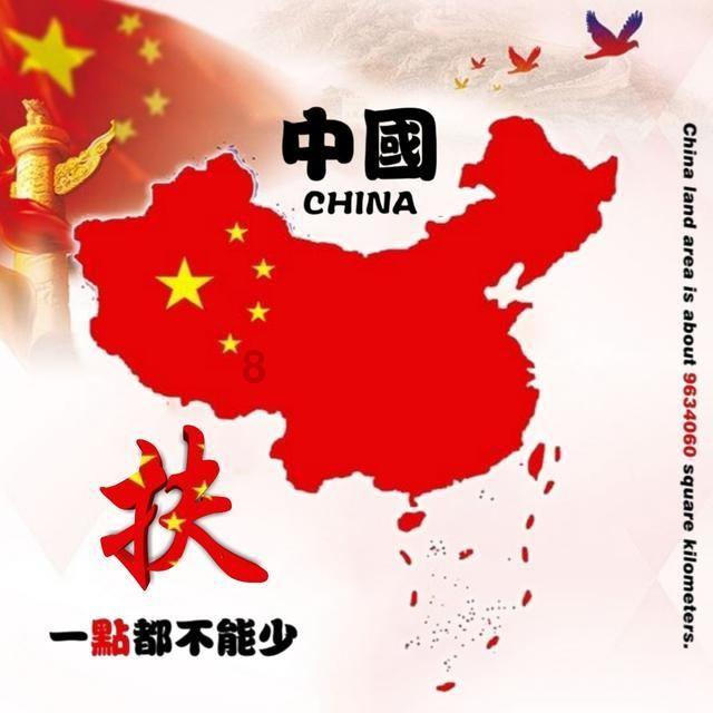 逃离昏暗下的小村