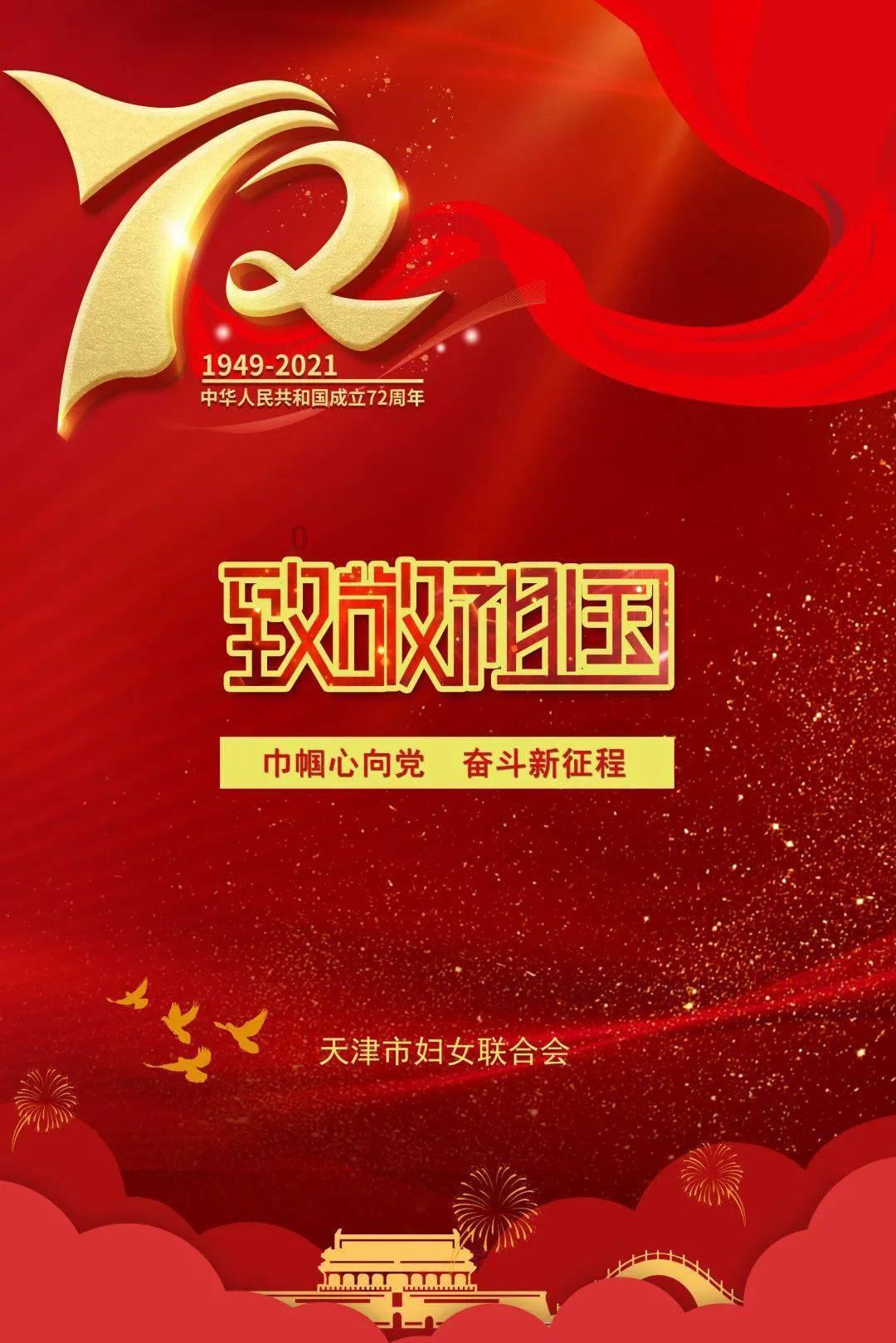 门阀政治为主的魏晋时期，外戚势力将女子送进皇宫，趁机夺取大权