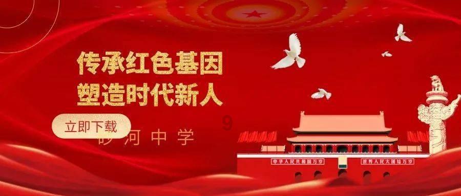 孤岛逃亡2