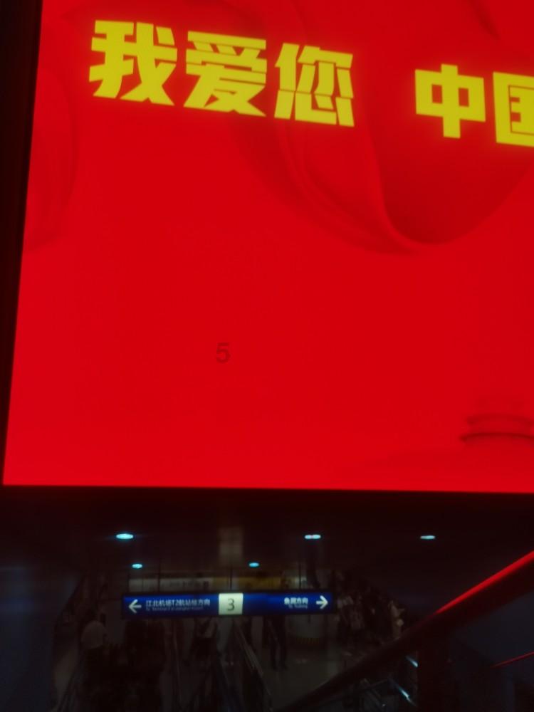 在比亚迪跨界营销的背景下，我感受到了温暖来袭，原因何在？