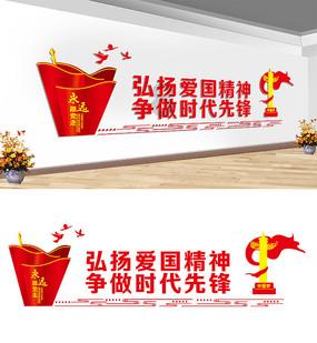 发现知识星球平台-为什么现在90后的人都不愿意讨好领导?,互联网学习新解