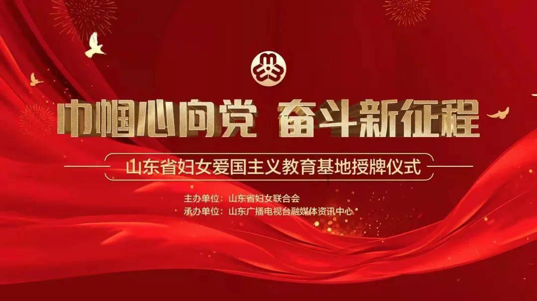 花与剑