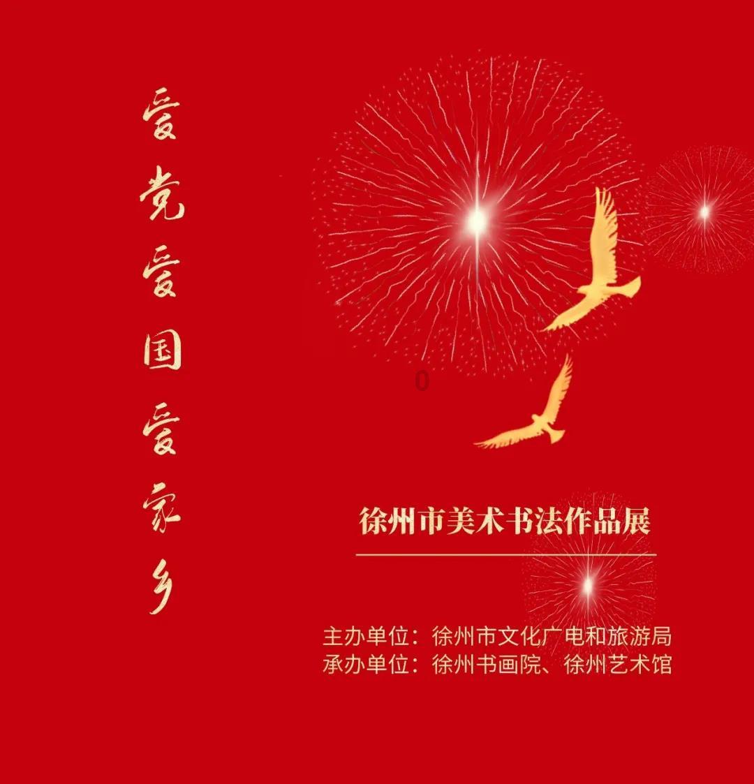 怎么跟别人说圆滑话，我不懂这是什么意思 ，我这个人说话很直接不知道怎么去说圆滑话？游戏画面