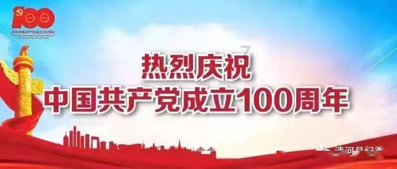 易币付官方网站游戏画面