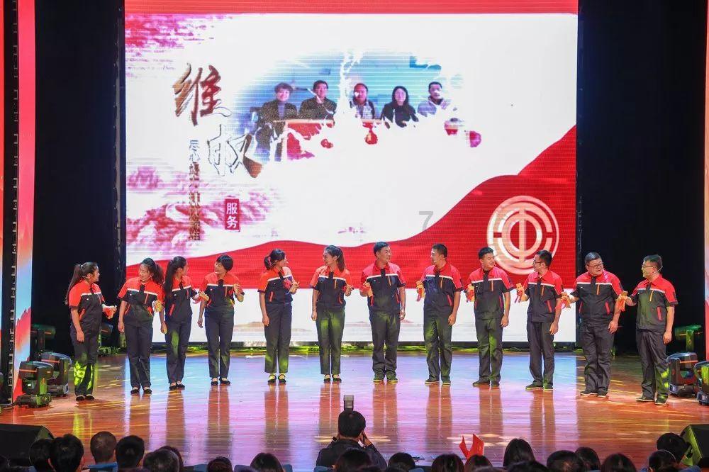 热血进行曲