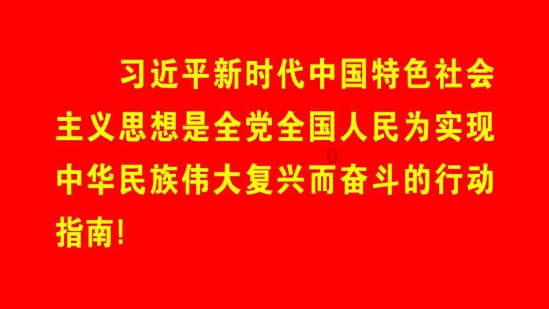 移动的滚轮