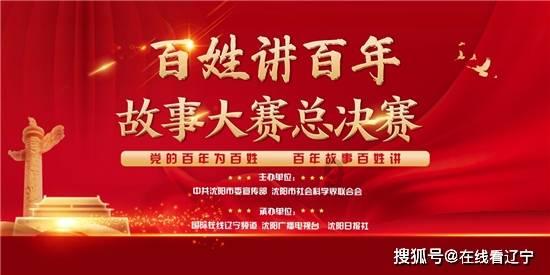 龙腾世纪审判