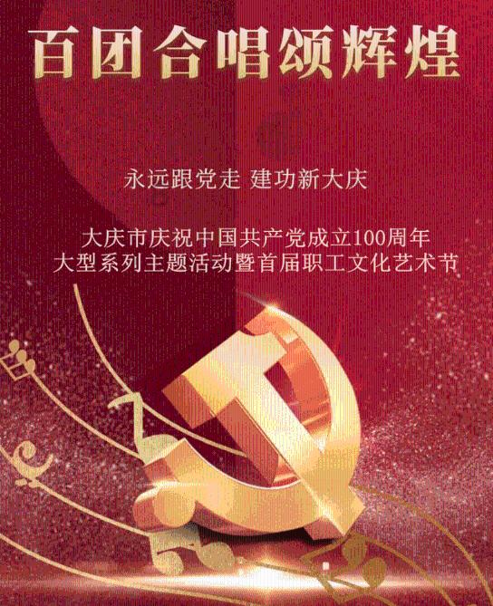 计算机网络技术主要学什么？游戏画面