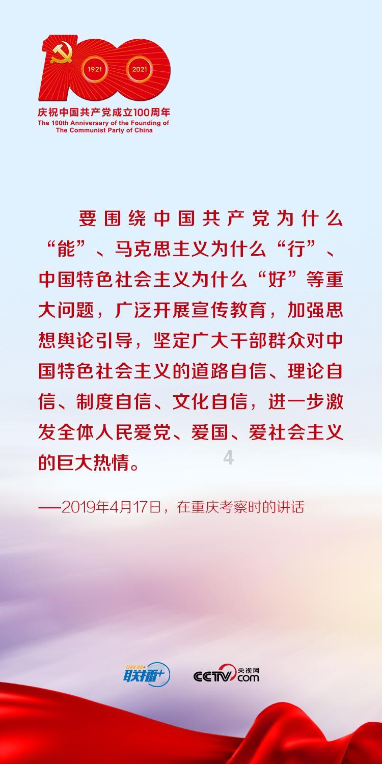 韩国抄袭广州塔引发民愤，韩网友直呼好丢脸