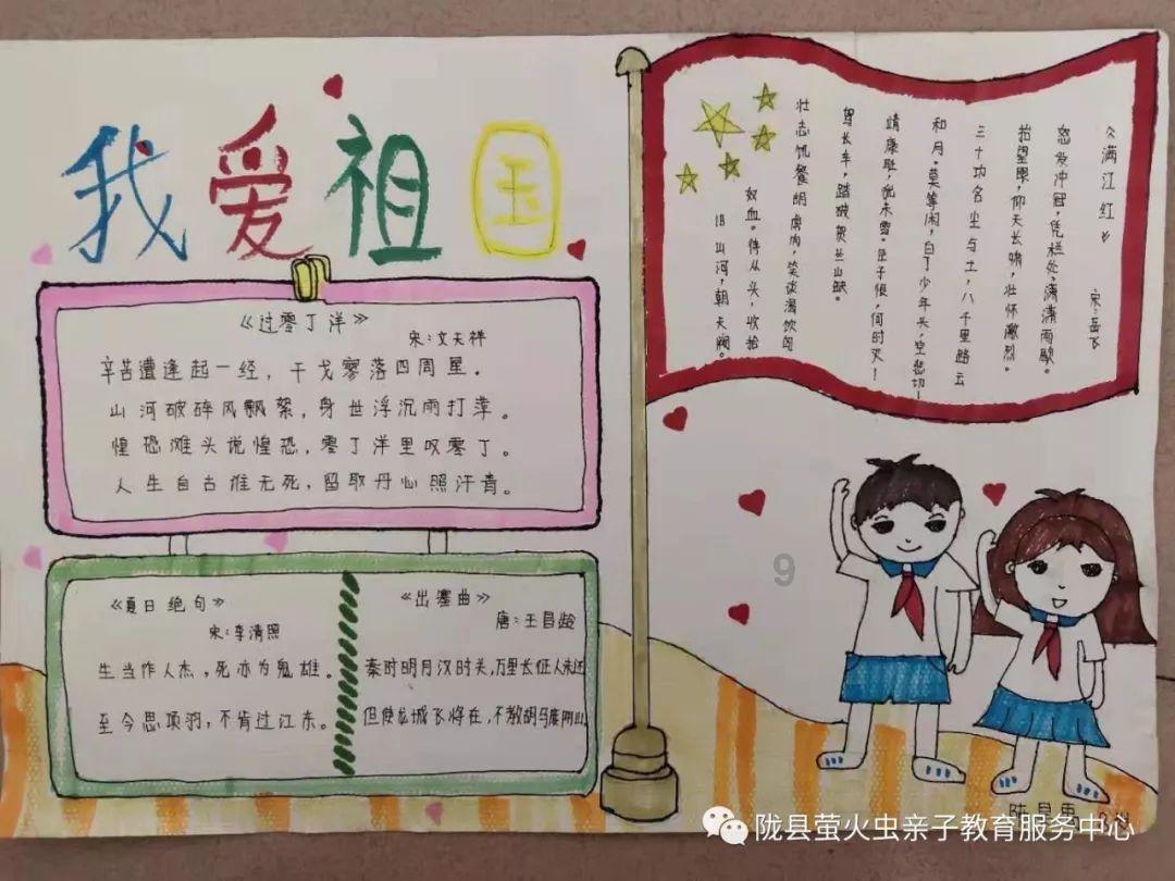 伟明环保（603568）1月19日主力资金净买入1083.91万元
