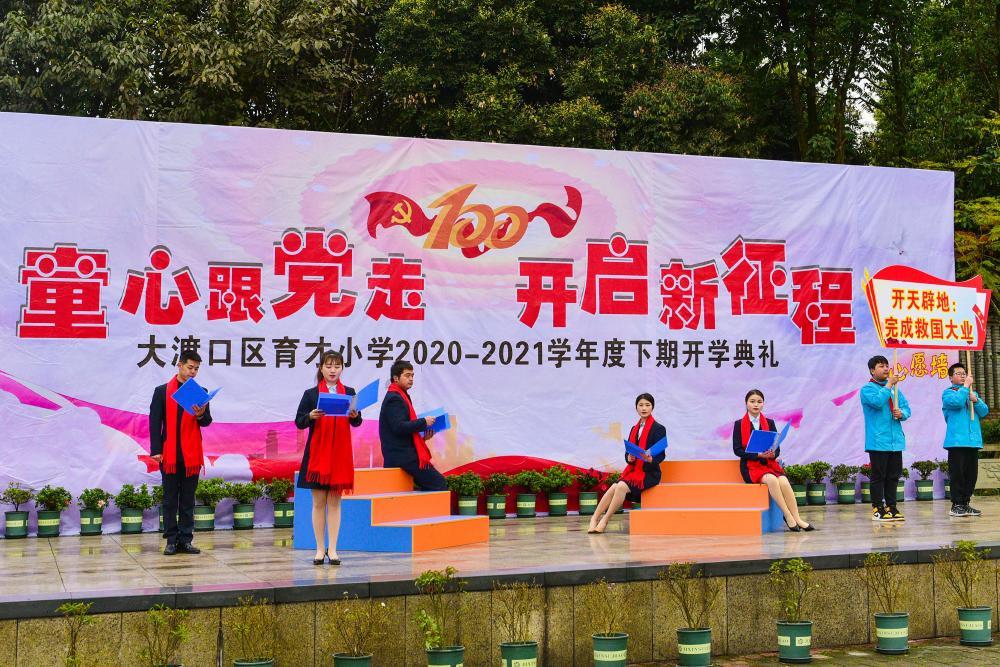 芋头的保存方法