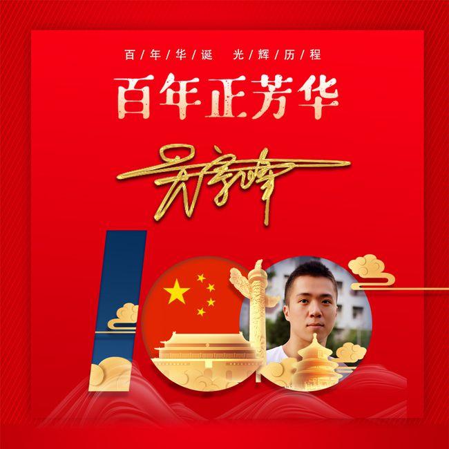 半条命：恐惧之泣