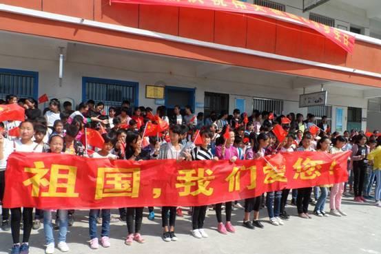 迷你高尔夫大挑战选关版
