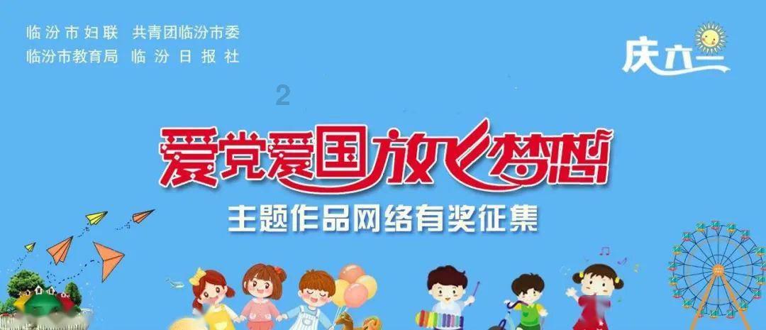 平顶山煤矿事故造成16人遇难 国务院安委会挂牌督办