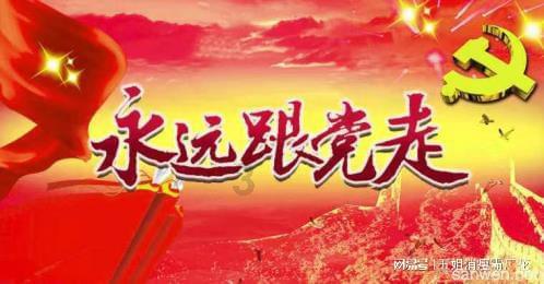 脱逃者：行尸走肉