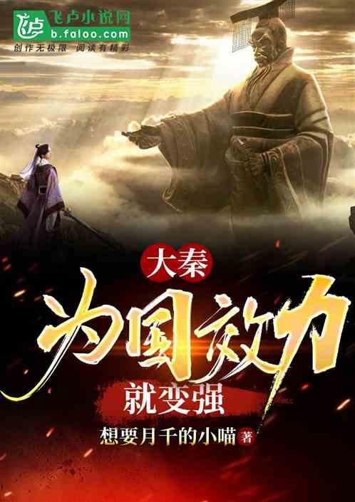 星际争霸Ⅱ