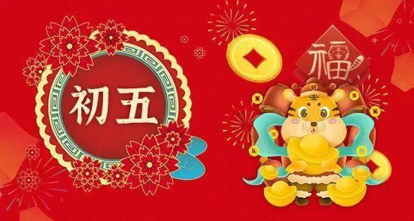 地狱地牢