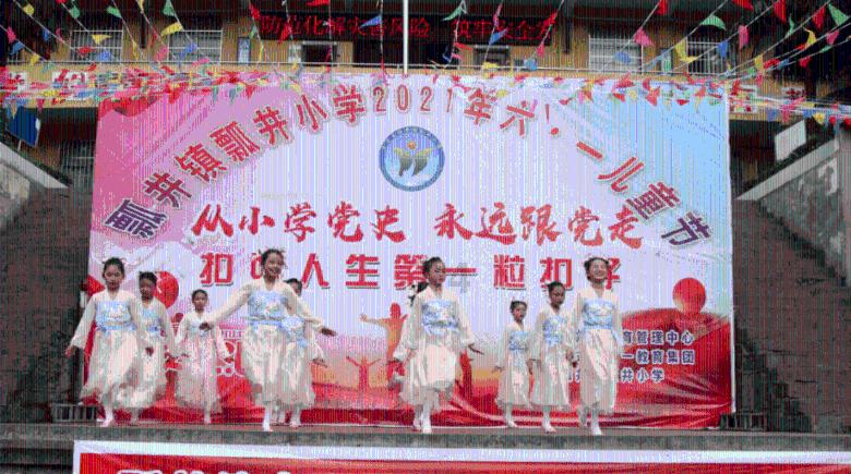 阿拉亚