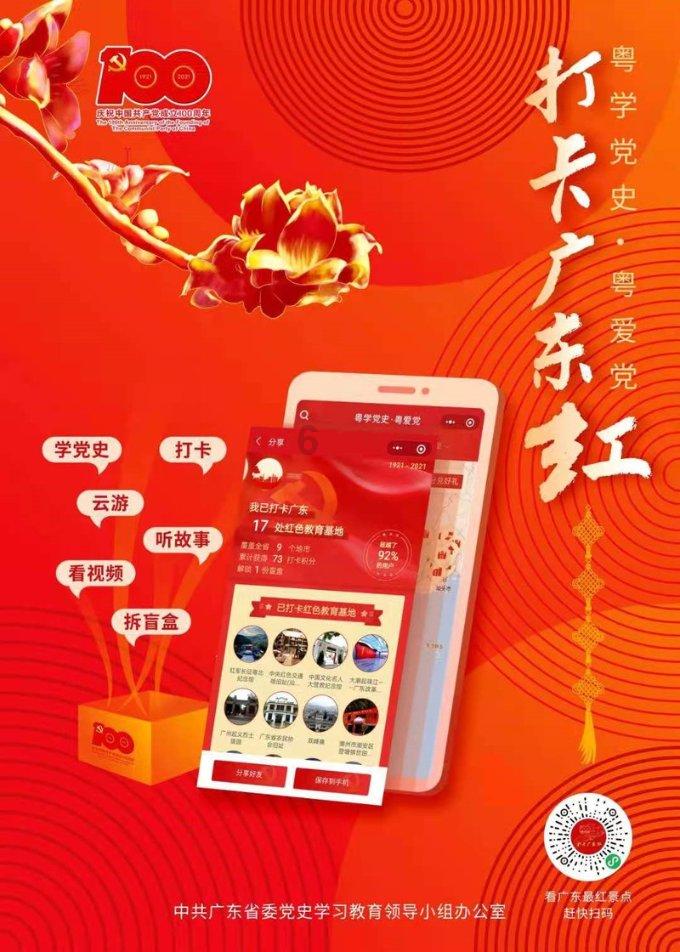 央视热播剧“车戏”太多被投诉,尺度大儿童不宜,网友怒骂太荒唐