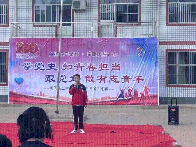 真理往往掌握在少数人手里，这里的真理指的是哪种真理，，，游戏画面