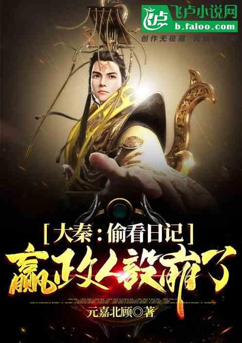 小萌兔的影分身