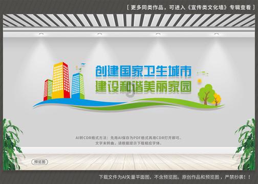 小宝贝打网球