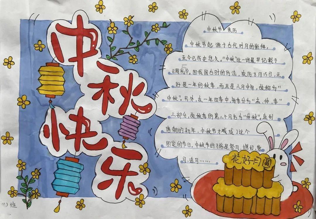 救援淘气的小狗