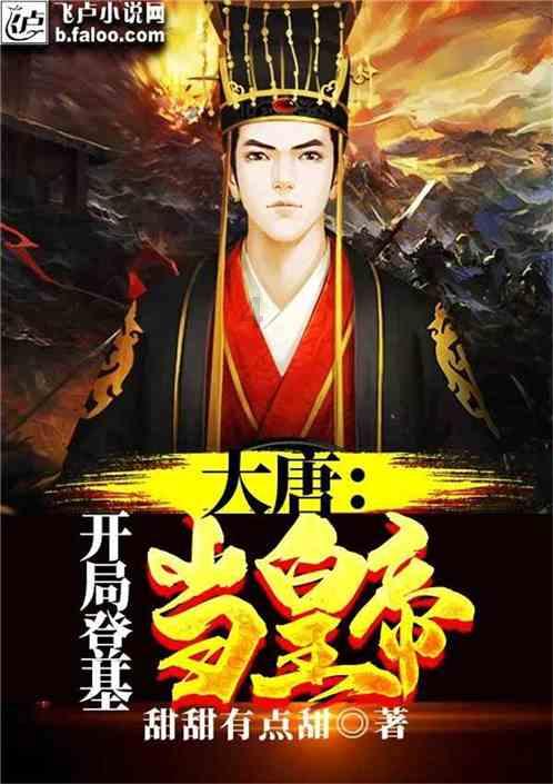坦克大乱斗