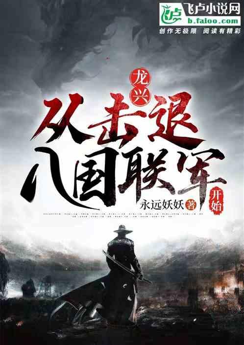 三位一体3