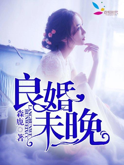 燃烧吧大脑装瓶子游戏