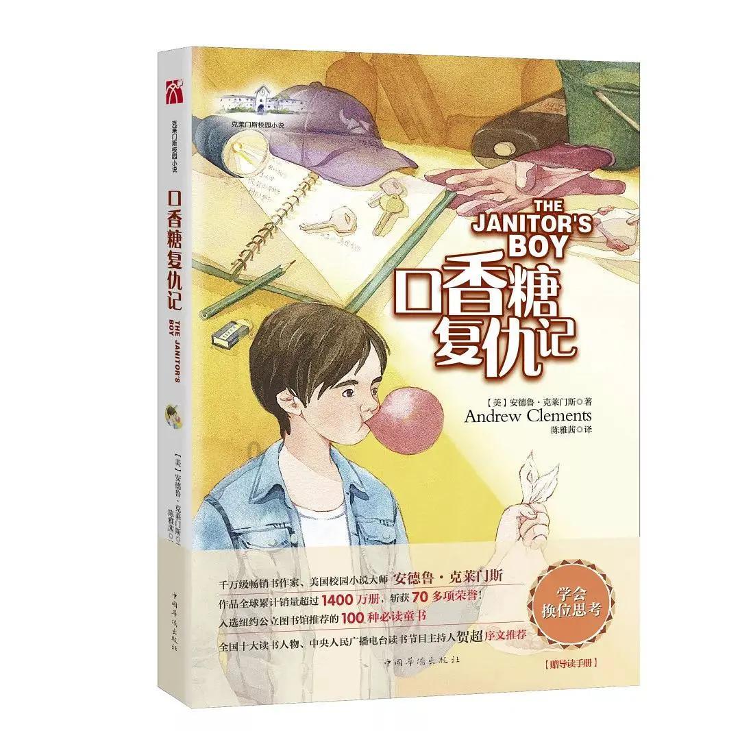 朋友主页面怎么找不到抖音达人？