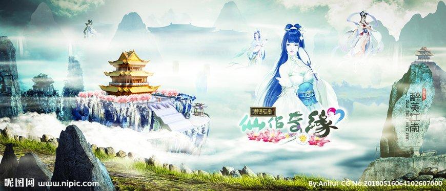 虞书欣、丁禹兮在《月光变奏曲》分别饰演的是什么人物？游戏画面
